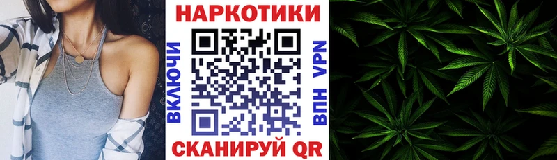 Купить закладку Бошки Шишки  Амфетамин  СОЛЬ  МЕФ  Кокаин  Юхнов