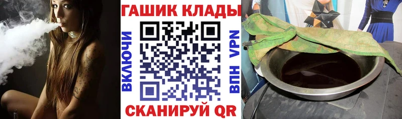 ГАШИШ индика сатива  Купить  Юхнов 