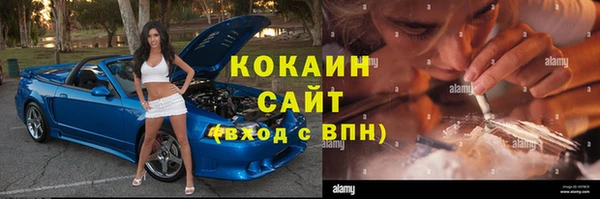 не бодяженный Касимов
