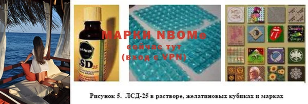 не бодяженный Касимов