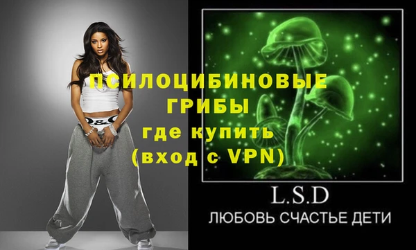 не бодяженный Касимов
