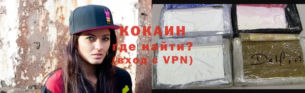 амфетамин Карталы