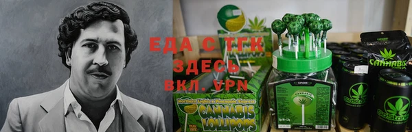 стаф Карпинск