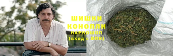 не бодяженный Касимов