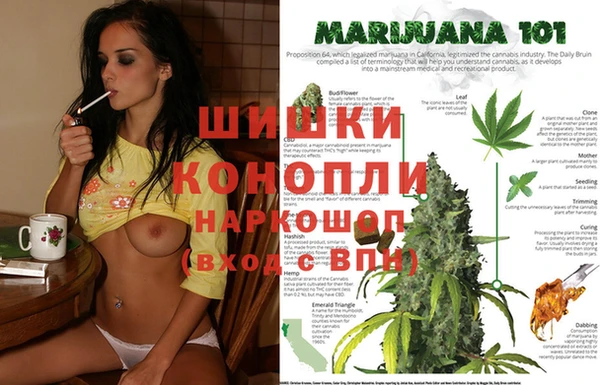 амфетамин Карталы