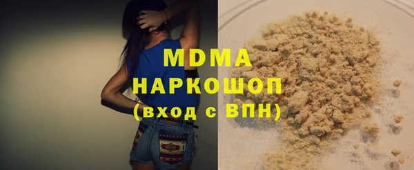 не бодяженный Касимов