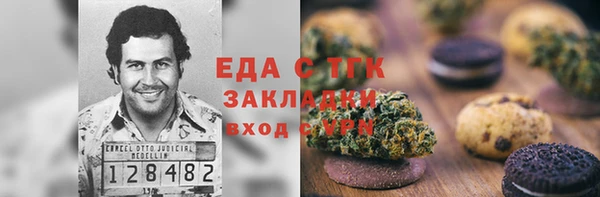 не бодяженный Касимов