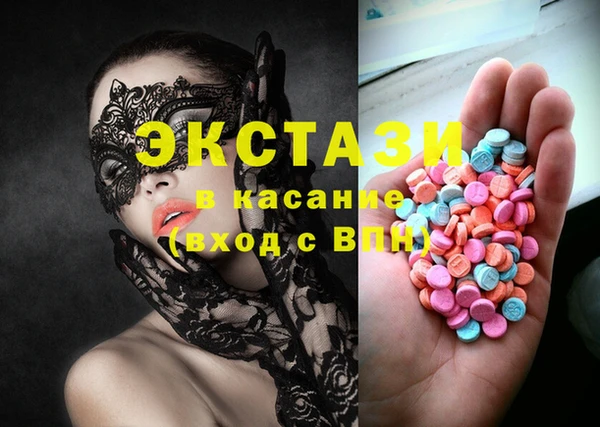 амфетамин Карталы