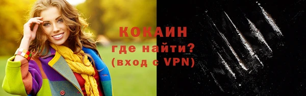 амфетамин Карталы