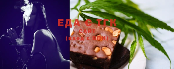 стаф Карпинск