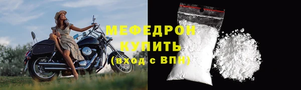 стаф Карпинск