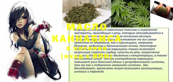 стаф Карпинск