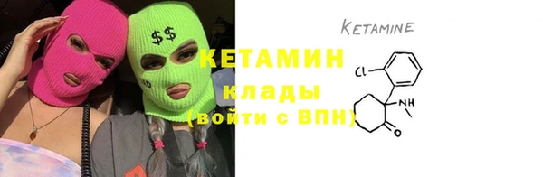 амфетамин Карталы