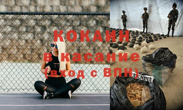амфетамин Карталы