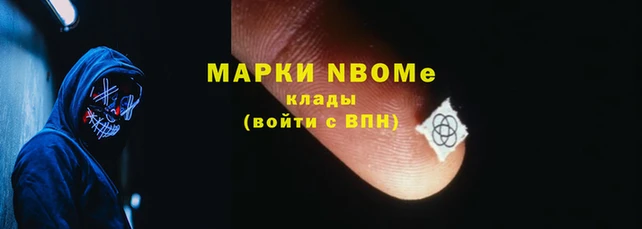 амфетамин Карталы