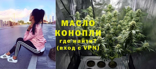 не бодяженный Касимов