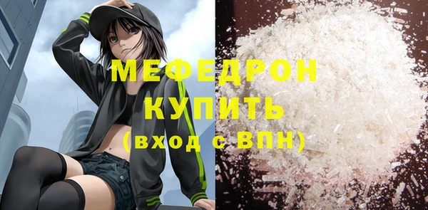 не бодяженный Касимов