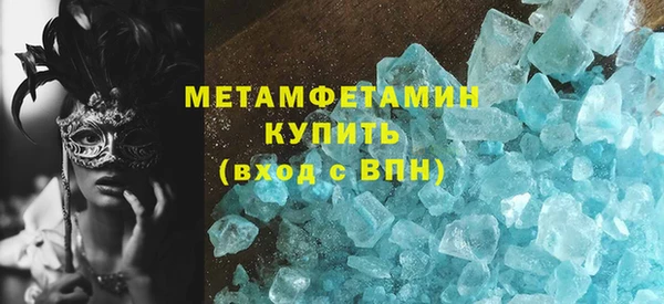 стаф Карпинск