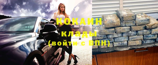 не бодяженный Касимов