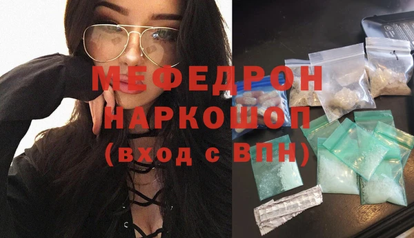 не бодяженный Касимов