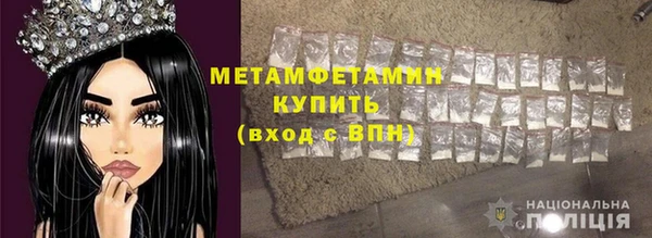 стаф Карпинск