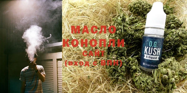 не бодяженный Касимов