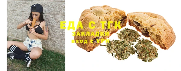 амфетамин Карталы