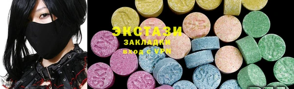 стаф Карпинск