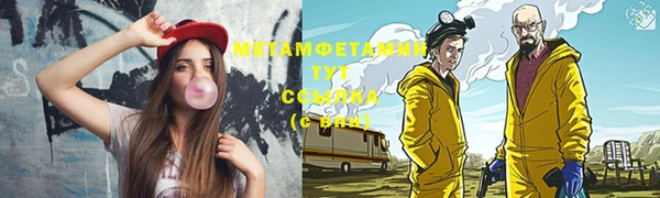 не бодяженный Касимов