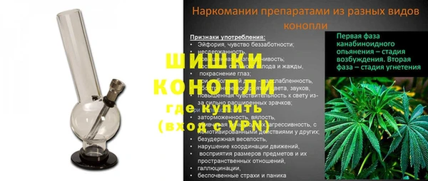 амфетамин Карталы