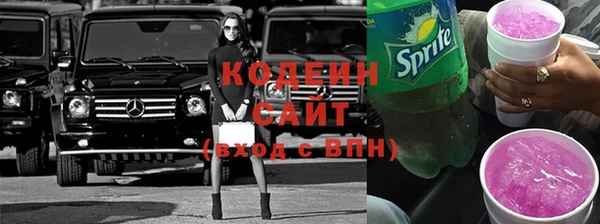 не бодяженный Касимов