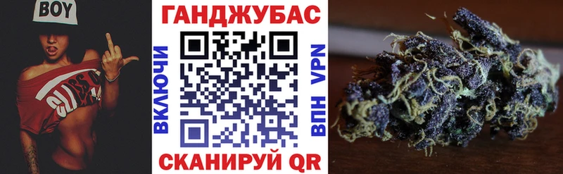 Канабис ГИДРОПОН  Купить закладки  Юхнов 
